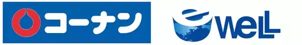 コーナン商事、「iBow e-ストア」でeWeLLと協業　さらにコーナン訪問看護ステーションに電子カルテ「iBow」を導入