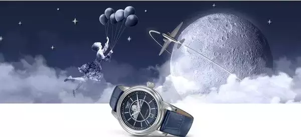 スイスメイドの腕時計ブランド〈AVIATOR(アビエイター)〉が 「ジェイアール名古屋タカシマヤ ウオッチメゾン」にてフェアを開催！