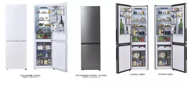 ハイアール、スリムボディにジャイアントフリーザーを搭載した355Lと279Lの2ドア冷凍冷蔵庫を6月4日から発売
