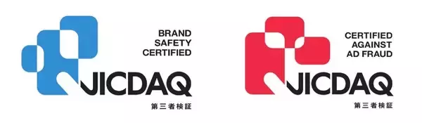 「「るるぶ＋」「るるぶ＆more.」を運営するJTBパブリッシングが、デジタル広告の掲載品質を認証する機構「JICDAQ」による認証を取得」の画像
