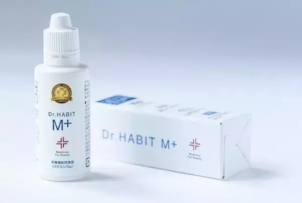 一般社団法人　予防医療研究協会　新製品【ドクターハビットM＋】を販売開始！