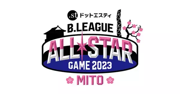アダストリアがB.LEAGUEオールスターゲーム初の冠スポンサーに就任決定、公式WEBストア「ドットエスティ」を冠に3年ぶりの開催をサポート