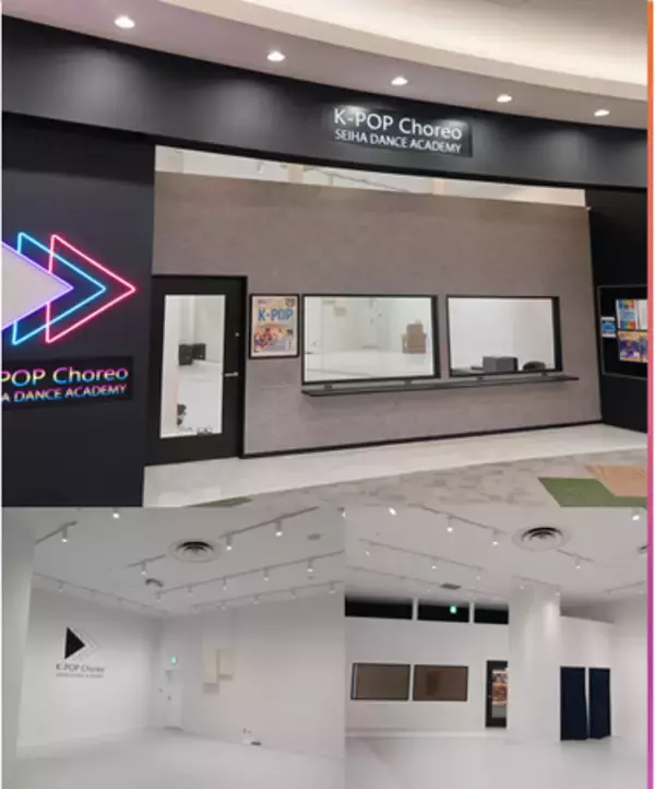 「埼玉県初！4月15日（月）「K-POP Choreo 」がイオンモール羽生教室に５月新規開校！第一期生の募集を開始いたしました。」の画像
