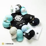 「【KING OF 甲類×KING OF CAP】 ニューエラよりキンミヤ焼酎をフィーチャーしたコレクションが登場」の画像1