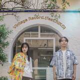 「JUVENILE feat.RIKO(from HUNNY BEE)フィーチャリング第2弾楽曲「Vintage Records. feat.RIKO」配信リリース決定！」の画像1