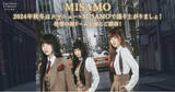 「2024年秋冬は、スマートニュースTWICEチャンネルに「MISAMO」初の日本ドーム公演を記念した、MISAMO特別企画が続々登場！」の画像1