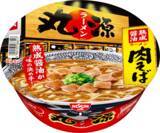 「【丸源ラーメン】あの“肉そば”がカップ麺に！2025年３月３日(月)新発売！」の画像1