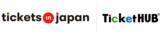 「チケットHUB、新たな訪日外国人旅行者向けチケット販売チャネル「Tickets in Japan」と連携開始」の画像1