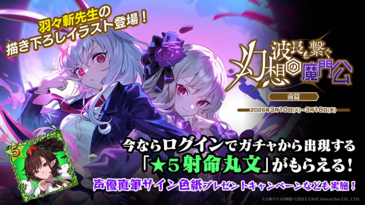 i=https%3A%2F%2Fs.eximg.jp% 