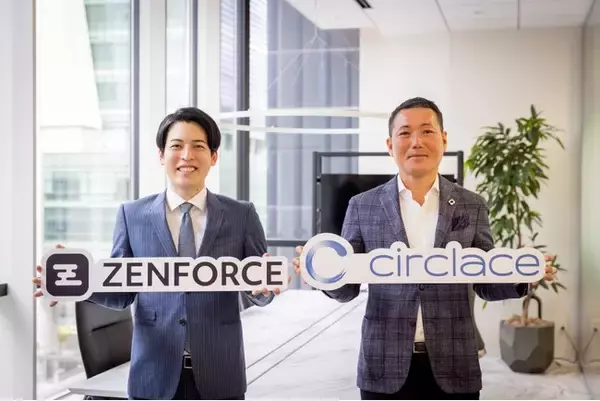 ZENFORCEとサークレイス、Salesforce領域で包括的提携を開始