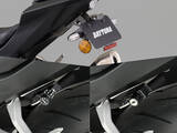 「【株式会社デイトナ】HONDA CBR400R FOUR E-Clutch（'26） カスタマイズパーツをご紹介！」の画像1