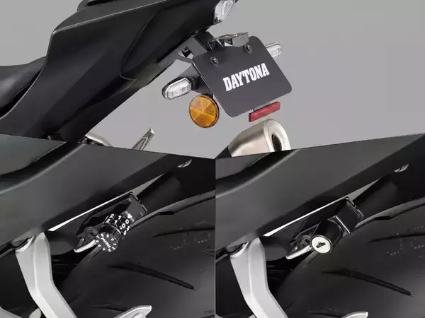 【株式会社デイトナ】HONDA CBR400R FOUR E-Clutch（'26） カスタマイズパーツをご紹介！