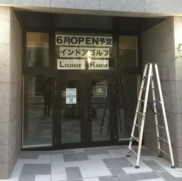 「創業時はビジネスとして成り立たないと指摘された"完全個室の1ブース"の新しいインドアゴルフの形。新たな業態を生み出した『Lounge Range（ラウンジレンジ）』が3年で60店舗に至った軌跡」の画像