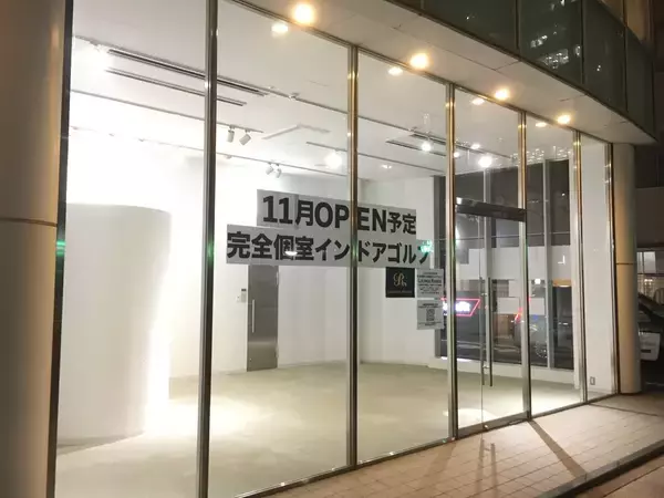 「創業時はビジネスとして成り立たないと指摘された"完全個室の1ブース"の新しいインドアゴルフの形。新たな業態を生み出した『Lounge Range（ラウンジレンジ）』が3年で60店舗に至った軌跡」の画像