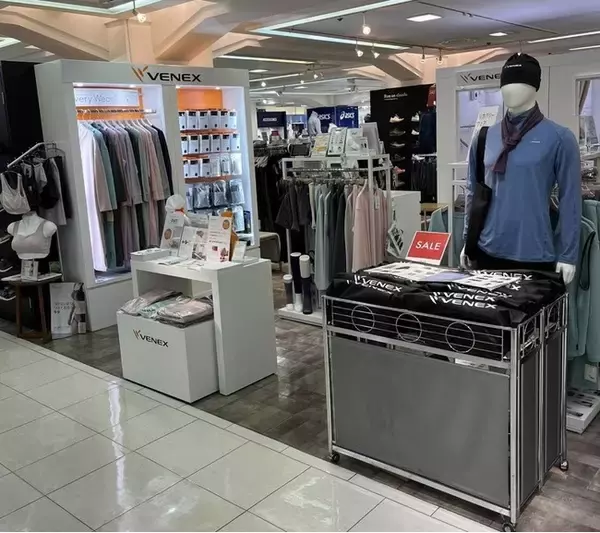 小田急ハルクベネクスショップ（新宿）が感謝の気持ちを込めて　全身「リカバリーウェア」セットのお得な『ラッキーパック』を販売