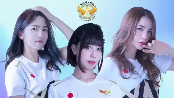女子プロeスポーツチーム「JapanKillerAngel」が「APEX部門」を新設！