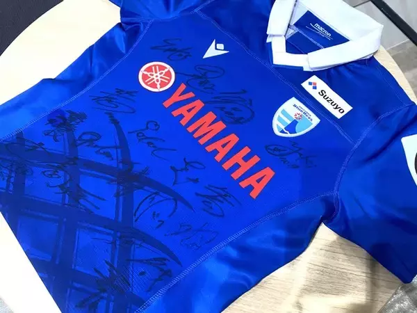 IAIスタジアム日本平 ラグビー試合開催記念イベント inアスティ静岡 開催のお知らせ