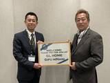 「有限会社基信が「ＧＬホーム岐阜南店」として新規加盟」の画像1