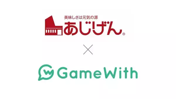 eスポーツチーム「TEAM GAMEWITH」、味源とのスポンサーシップ契約を締結