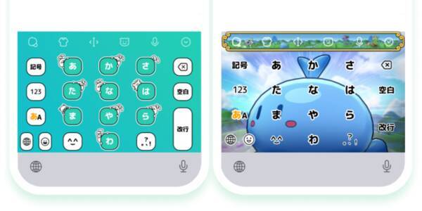 Z世代に大人気 キーボードアプリ Simeji ゲーム配信サービス ミラティブ とコラボキャンペーンを開始 22年8月10日 エキサイトニュース