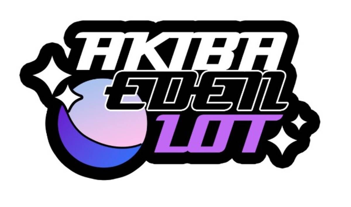 秋葉原より新たなオンラインくじプラットフォーム「AKIBA EDEN LOT」が 