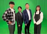 「市民150人＆市長が集結！泉州のライバル市町村「泉佐野市vs泉南市」…決着は『綱引き』対決！？」の画像1