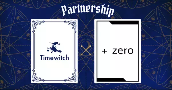 グロース市場上場AI企業pluszeroと「寝ろ。」のTimewitchが業務提携