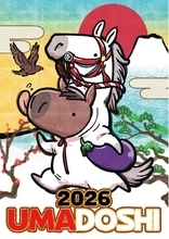 速報！競走馬グッズブランド『UMAbred』が銀座博品館でPOPUPを開催。年越しに併せた新規グッズ販売も！？