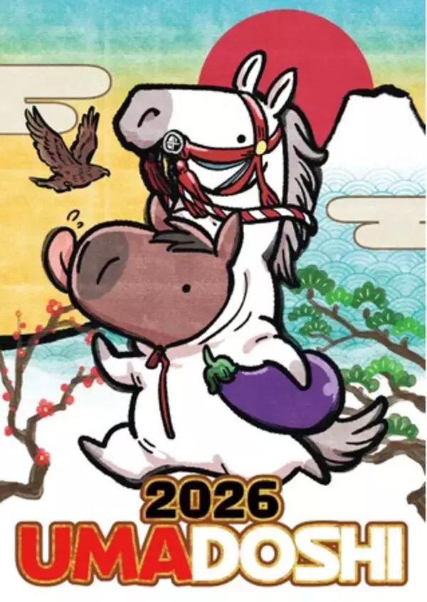 速報！競走馬グッズブランド『UMAbred』が銀座博品館でPOPUPを開催。年越しに併せた新規グッズ販売も！？