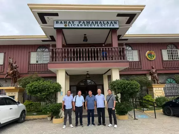 国際米輸出事業に関する合弁設立のお知らせ