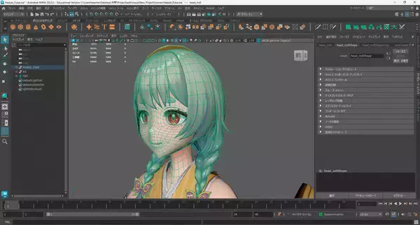 【高等課程｜2027年4月新専攻スタート】バーチャル・パフォーマーコースにイラスト・クリエイティブアート専攻を開設
