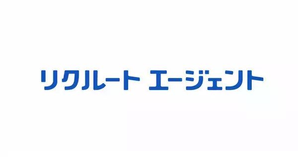 鈴木 亮平さん×戸田 恵梨香さん×バカリズムさん『リクルートエージェント』の新CMに初登場！確かなデータでキャリアの先が見える瞬間を三者三様に表現