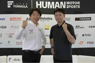 SUPER FORMULA『SFgo』新たな視聴体験の創出に向けてXtreme-Dと共同研究開発契約を締結 ハイパフォーマンスコンピューティング技術を基に高速データ分析を共同研究へ