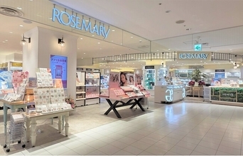 コスメセレクトショップ「ローズマリー」4店舗にてアテニア製品の販売を開始