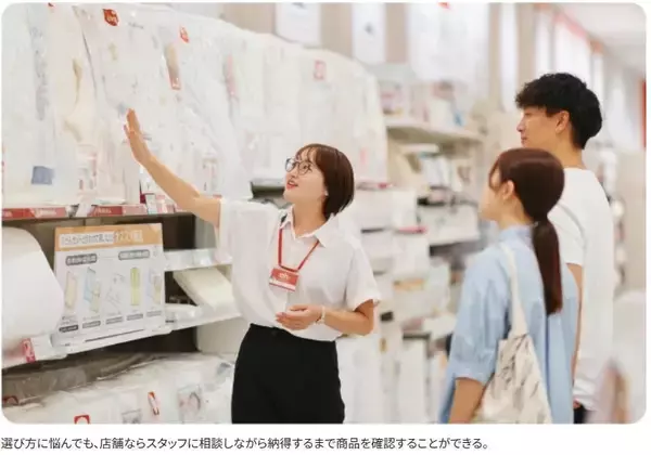 「洗える。乾きが早い。ベビーふとんの常識を超えて。ーバイヤーの開発への想いを綴るー」の画像