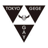 「東京ゲゲゲイ歌劇団 vol.V「 KIRAKIRA 1PAGE 」7月全国ツアー開催決定！！」の画像1