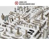 「荒川技研工業のワイヤー吊り金具システムが「2022年度グッドデザイン・ロングライフデザイン賞」を受賞」の画像1
