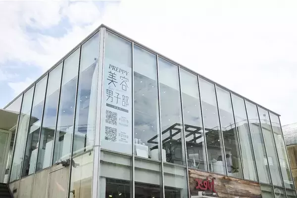 【イベントレポート】メンズ美容が体験できるPOP-UPイベント「PREPPY美容男子部FES.」