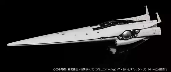 模型用塗料「Mr.カラー」の新色「銀河英雄伝説カラー ブリュンヒルトホワイト」を発売