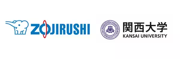 象印マホービン株式会社 × 関西大学 産学連携でマイボトル利用促進活動を展開
