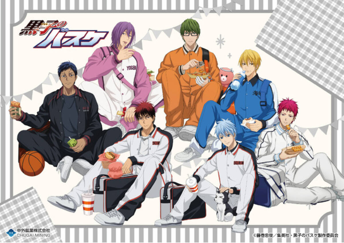 黒子のバスケ』の新作グッズが「AnimeJapan 2024」で登場！“練習終わり