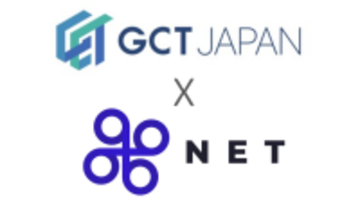 GCT Japanが「Network Trade(NET)」へマーケティングと技術提供をする契約をGCHと締結のお知らせ