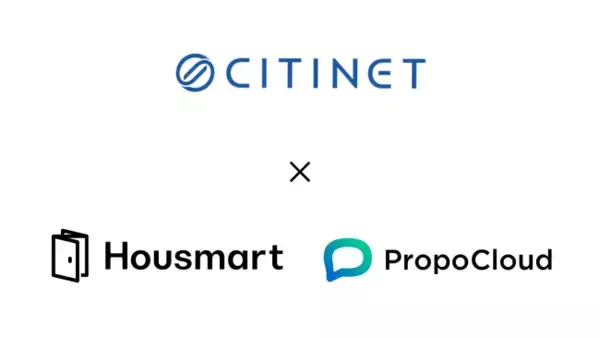 不動産売買取引実績10,000件超のシティネット、「プロポクラウド」を全店舗で導入