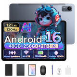 「【楽天市場 新製品リリース】AORLYM P12 Pro、Android 16搭載のSIMフリー 12インチ2.4K・120Hzタブレットを日本新登場！」の画像1