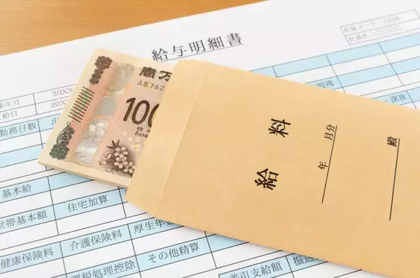 「上場企業」の平均年収　2025年度は692.6万円、過去最高を更新　平均年収「１千万円」超え、過去最多の235社　東証プライムは「平均800万円」目前