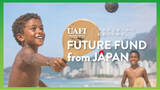 「日本フレスコボール協会、「国際フレスコボール連盟（UAFI）」国内プログラムとしてブラジルの貧困地域の子どもたちを支援する『UAFI FUTURE FUND from JAPAN』を開始。」の画像1
