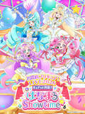 「10月3日(土)開催「名探偵プリキュア！LIVE2026」新ビジュアル＆追加グッズラインナップ登場！事前通販２次受付決定！」の画像1