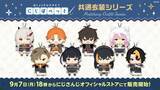 「「にじぱぺっと 共通衣装シリーズ」が2026年9月7日(月)18時(JST)よりにじストアにて販売決定！」の画像1