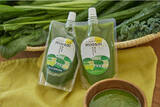 「大地の恵を凝縮した野菜ジュースを提供する「miosai（ミオサイ）」、旬なグリーンをブレンドした新商品を発売。」の画像1