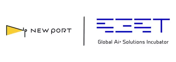 SaaS型オーダーマネジメントシステム「NEW PORT」がIoT/AIソリューションベンダーのSGSTと包括的な連携を開始。手ぶらで商業施設を回遊する新たな購買体験を提案します